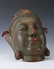 Old Vintage Big Size Paper Clay Buddhism Mask -Holy Buddha- Early Showa Period 仏陀