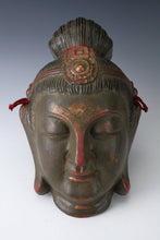 Old Vintage Big Size Paper Clay Buddhism Mask -Holy Buddha- Early Showa Period 仏陀