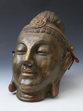 Old Vintage Large Size Paper Clay Buddhism Mask -Buddha- Early Showa Period 仏陀