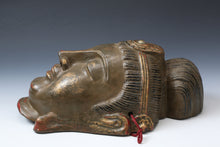 Old Vintage Large Size Paper Clay Buddhism Mask -Buddha- Early Showa Period 仏陀