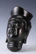 Vintage Japanese Bronze Miroku Bosatsu Mask - Showa Era
