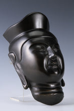 Vintage Japanese Bronze Miroku Bosatsu Mask - Showa Era
