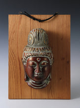 Vintage Paper Clay Kannon Mask  Early Showa Japanese Buddhism Wall Art