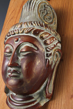 Vintage Paper Clay Kannon Mask  Early Showa Japanese Buddhism Wall Art