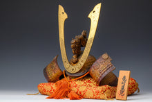Japanese Old Vintage Samurai Middle Size Helmet -Dragon Kabuto- with a cushion