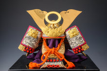 Vintage Samurai White Dragon Kabuto Helmet -Sun Kamakura Style- Small Size Tsushima