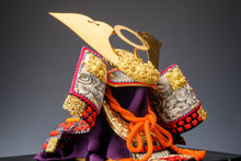 Vintage Samurai White Dragon Kabuto Helmet -Sun Kamakura Style- Small Size Tsushima