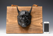Old Vintage Bronze Noh Mask and with a Wooden Board Hannya 般若 -Jealousy Woman- Tsushima