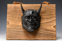 Old Vintage Bronze Noh Mask and with a Wooden Board Hannya 般若 -Jealousy Woman- Tsushima