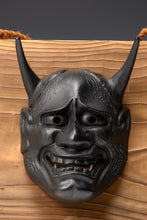 Old Vintage Bronze Noh Mask and with a Wooden Board Hannya 般若 -Jealousy Woman- Tsushima