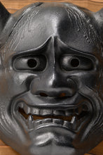 Old Vintage Bronze Noh Mask and with a Wooden Board Hannya 般若 -Jealousy Woman- Tsushima