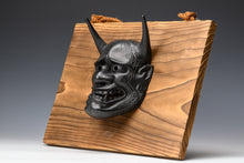 Old Vintage Bronze Noh Mask and with a Wooden Board Hannya 般若 -Jealousy Woman- Tsushima