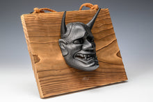 Old Vintage Bronze Noh Mask and with a Wooden Board Hannya 般若 -Jealousy Woman- Tsushima