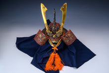 Japanese Samurai Kabuto Helmet  Red Butterfly Dragon Decor, Showa Era