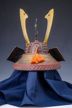 Japanese Samurai Kabuto Helmet  Red Butterfly Dragon Decor, Showa Era