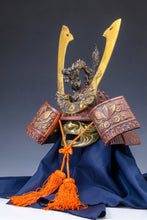 Japanese Samurai Kabuto Helmet  Red Butterfly Dragon Decor, Showa Era