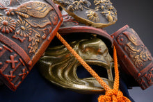 Japanese Samurai Kabuto Helmet  Red Butterfly Dragon Decor, Showa Era