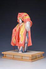 Vintage Japanese Noh Hakata Clay Ceramic Doll -Hagoromo-