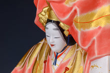 Vintage Japanese Noh Hakata Clay Ceramic Doll -Hagoromo-