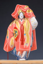 Vintage Japanese Noh Hakata Clay Ceramic Doll -Hagoromo-