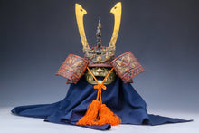 Japanese Samurai Kabuto Helmet  Red Butterfly Dragon Decor, Showa Era
