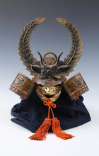 Beautiful Vintage Samurai Helmet  -TOKUGAWA IEYASU's kabuto- Rare!