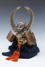 Beautiful Vintage Samurai Helmet  -TOKUGAWA IEYASU's kabuto- Rare!