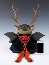 Super Rare Samurai Black Power Bronze Helmet -SHIKANOSUKE- High Grade Tsushima