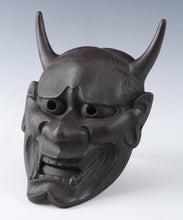 Beautiful Iron Noh Mask -Jealousy Woman- 般若 Hannya