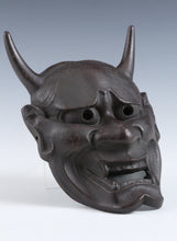 Beautiful Iron Noh Mask -Jealousy Woman- 般若 Hannya