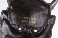 Beautiful Iron Noh Mask -Jealousy Woman- 般若 Hannya