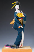 Japanese Beautiful Vintage Geisha Doll -Classic Fan Style- 扇 Rare 58cm size
