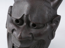 Beautiful Iron Noh Mask -Jealousy Woman- 般若 Hannya