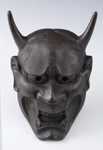 Beautiful Iron Noh Mask -Jealousy Woman- 般若 Hannya