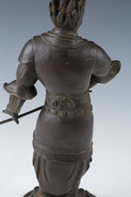 Antique Buddhism Bronze Sculpture -World Heritage Basarah Warrior- Showa HTF Product Super Rare Tushima