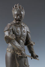 Antique Buddhism Bronze Sculpture -World Heritage Basarah Warrior- Showa HTF Product Super Rare Tushima