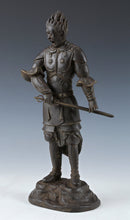 Antique Buddhism Bronze Sculpture -World Heritage Basarah Warrior- Showa HTF Product Super Rare Tushima