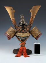 Vintage Japanese Samurai Kabuto Helmet - Dragon Crest Iron Armor with Menpo