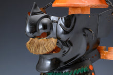 Vintage Japanese Samurai Menpo -Wearable- Marutake Product Tsushima