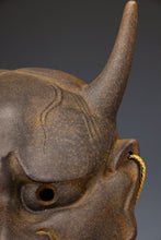 Old Vintage Beautiful Iron Noh Mask -Jealousy Woman- 般若 Hannya Mask