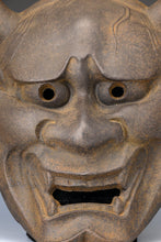 Old Vintage Beautiful Iron Noh Mask -Jealousy Woman- 般若 Hannya Mask