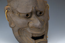 Old Vintage Beautiful Iron Noh Mask -Jealousy Woman- 般若 Hannya Mask