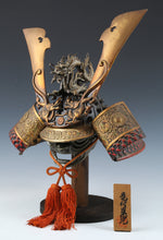 Vintage Japanese Samurai Kabuto Helmet - Dragon Crest Iron Armor with Menpo
