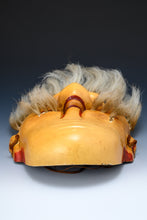 Old Vintage Paper Clay Kagura Noh Mask -a patron saint of study- Tsushima