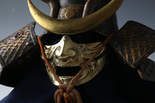Vintage Japanese Samurai Kabuto Helmet  Shikanosuke, Masked Display