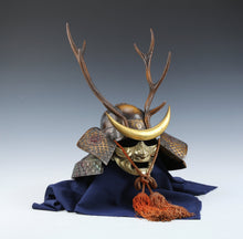 Vintage Japanese Samurai Kabuto Helmet  Shikanosuke, Masked Display