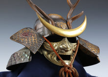 Vintage Japanese Samurai Kabuto Helmet  Shikanosuke, Masked Display