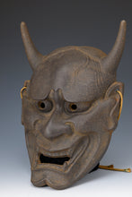Old Vintage Beautiful Iron Noh Mask -Jealousy Woman- 般若 Hannya Mask