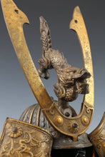 Old Vintage Japanese Samurai Helmet -middle size- with a mask Tsushima
