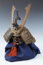 Old Vintage Japanese Samurai Helmet -middle size- with a mask Tsushima